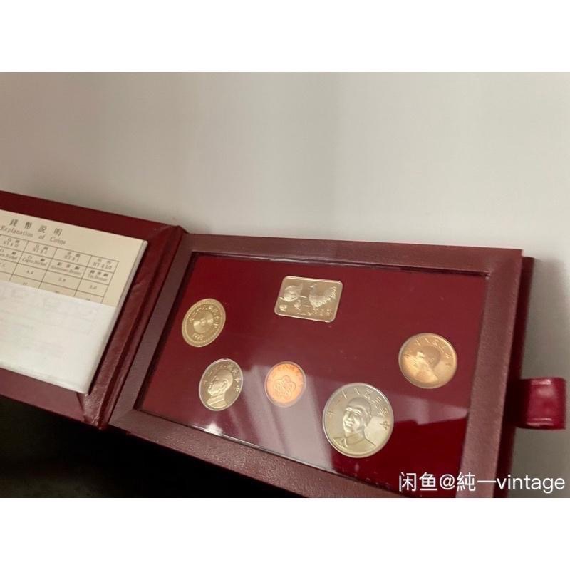 絕版紀念幣1⃣️1993年82年新台幣硬幣精鑄版癸酉雞年生肖紀念套幣台灣銀行套幣發行起始第1套2⃣️1974年歷-細節圖4