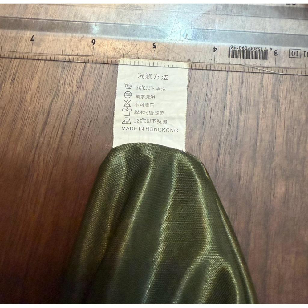 Thistle ✨獨一無二氣質優雅✨1980年代香港設計製造古著飄逸過膝裙子✨品牌 0141 exclusive-細節圖4