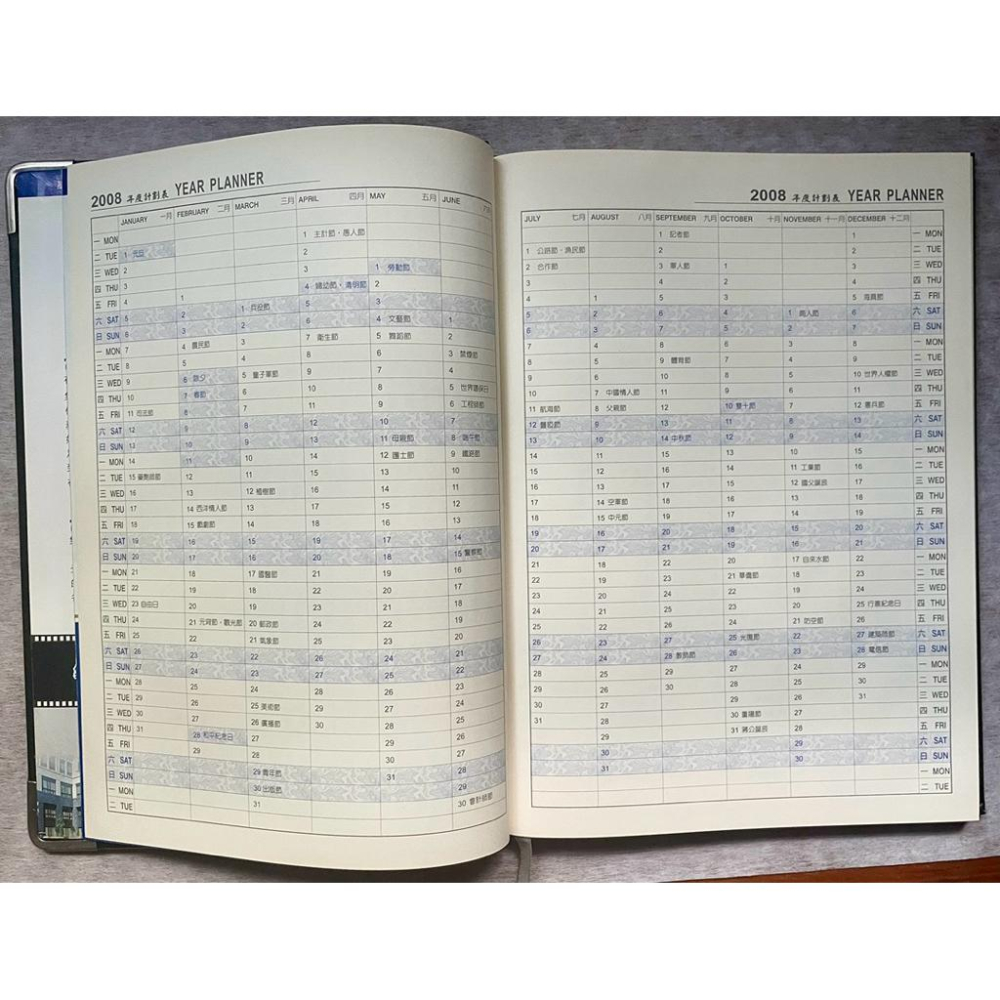 2008年富蘭克林皮面手帳🏆60週年限量紀念版行事曆-細節圖3