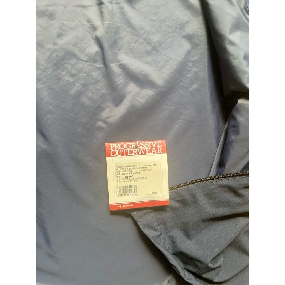 法國頂級品牌✨EIDER 旗艦防水抗風連帽外套 風衣✨全新未使用！原吊牌在✨防水透氣科技✨特價賠本出✨L號-細節圖5