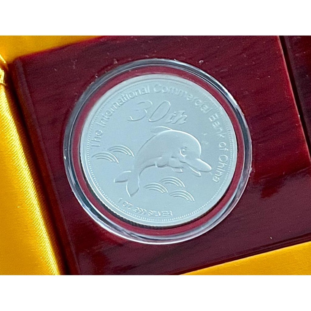 絕版珍藏✨中國國際商業銀行（兆豐銀行前身）2001年改制30週年紀念銀幣ㄧ盎司 📢 限量收藏，錯過不再🏦珍貴歷史紀念-細節圖3