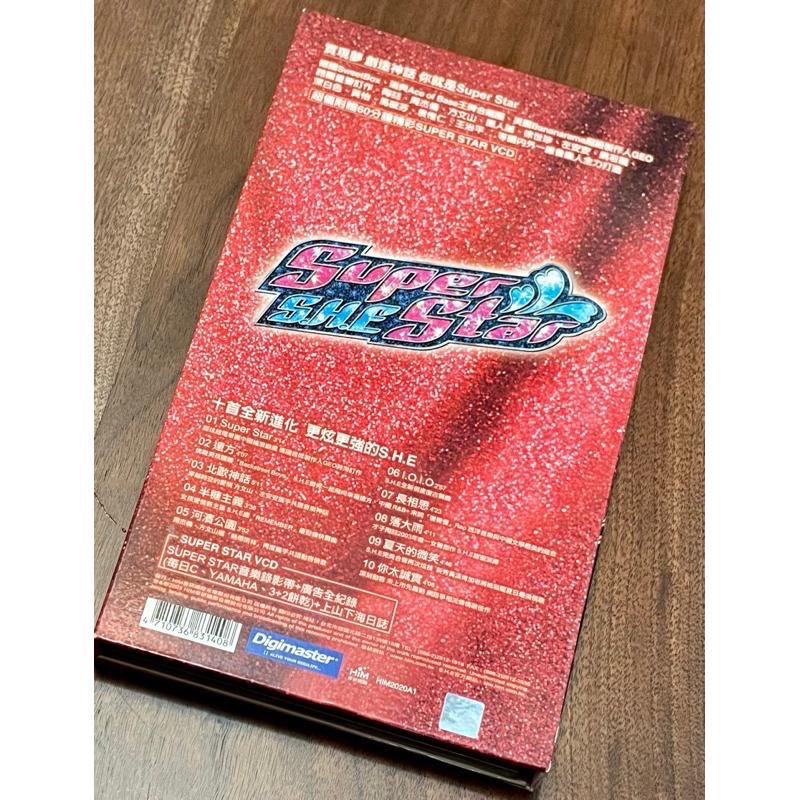 2003年8月✨台版首版S.H.E Super Star 精裝初版 CD+VCD + 寬幅海報✨因盒內輕微霉斑特價優惠-細節圖2