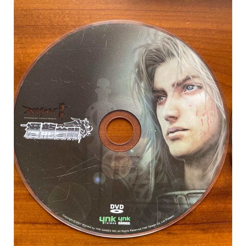 二手電腦遊戲正版1⃣️神諭降臨戰魂一個男人的遊戲Disk 22⃣️洛汗潛龍首戰 DVD-細節圖2