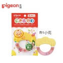 Pigeon貝親｜玩具牙齒咬環-規格圖4