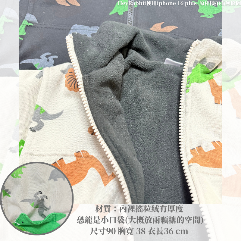 現貨 | 🇯🇵 日系童裝 CHEEK ROOM 知育服 🦕滿印恐龍 搖粒絨外套 加厚保暖 恐龍口袋 內刷毛-細節圖3
