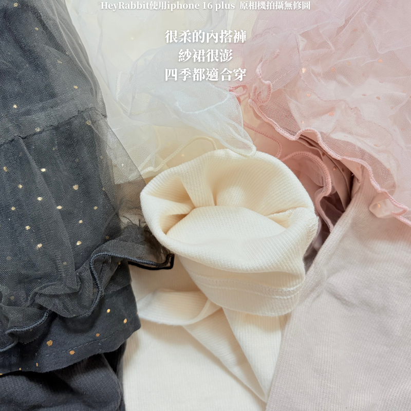 現貨 | 🇯🇵 日系童裝 燙金點點蓬蓬紗裙 仙氣爆棚✨ 假兩件內搭褲 褲裙 長褲 兒童緊身褲 女寶 公主風 穿搭必備-細節圖4