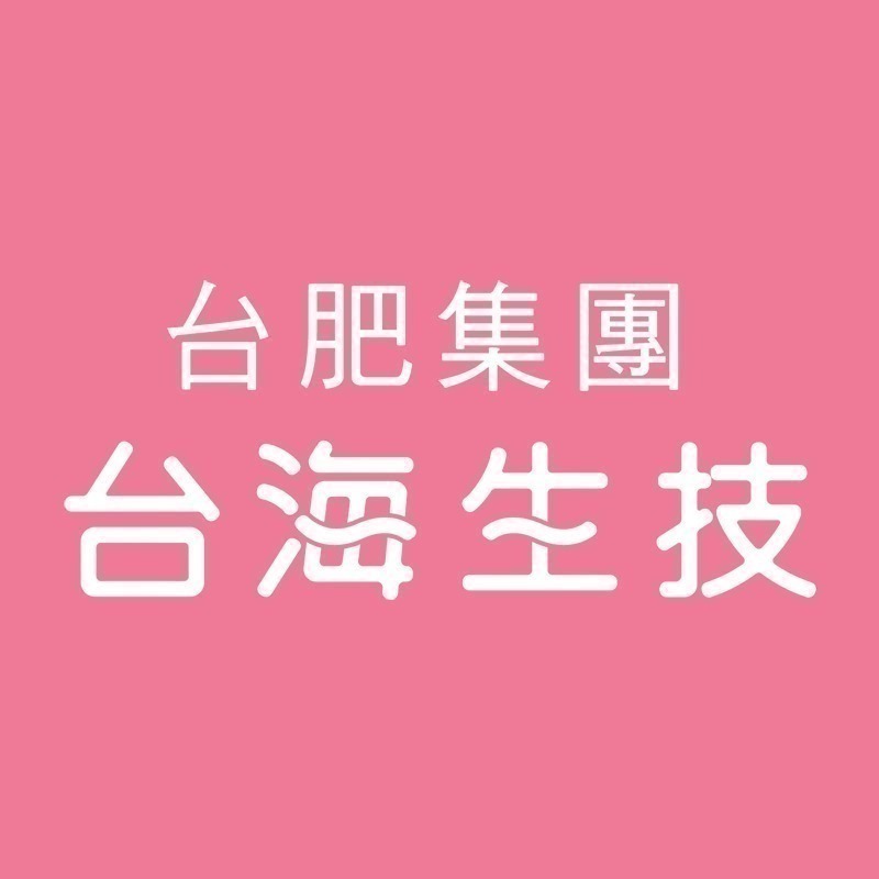 【台肥集團 台海生技】特潤玻尿酸保濕潔顏霜 120ml/支 (原廠直營)-細節圖2
