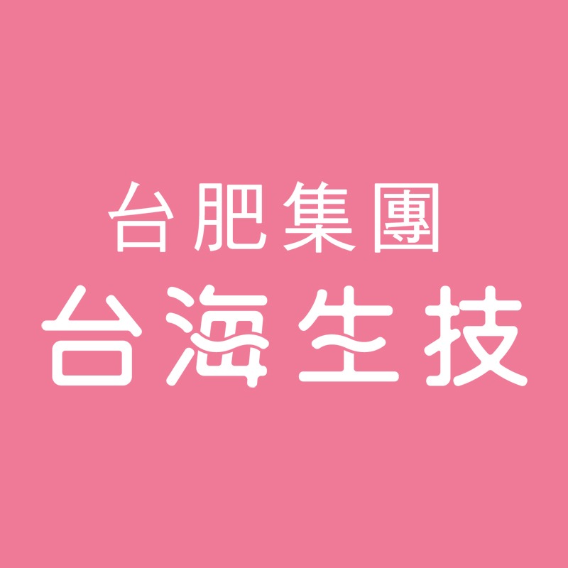 【台肥集團 台海生技】渼姬玻尿酸保濕乳液 100ml (原廠直營)-細節圖3