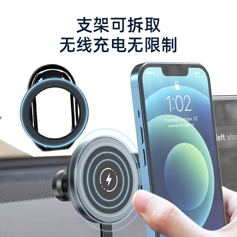 MagSafe磁吸指環扣 便攜式旋轉折疊伸縮多功能金屬魔環手機支架-細節圖4