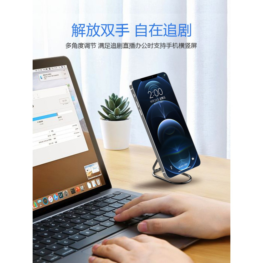 MagSafe磁吸指環扣 便攜式旋轉折疊伸縮多功能金屬魔環手機支架-細節圖9