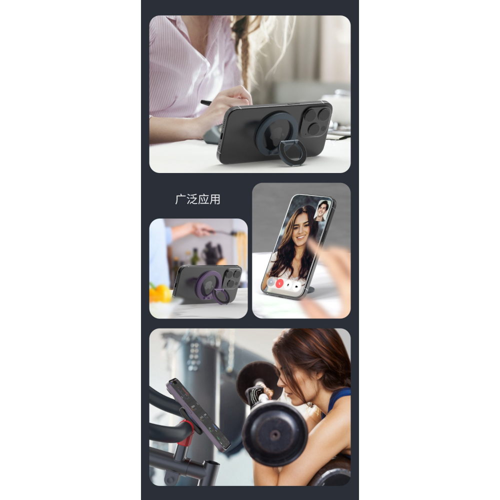 雙面磁吸手機戒指支架金屬桌面支架 合金材質輕薄造型-細節圖10