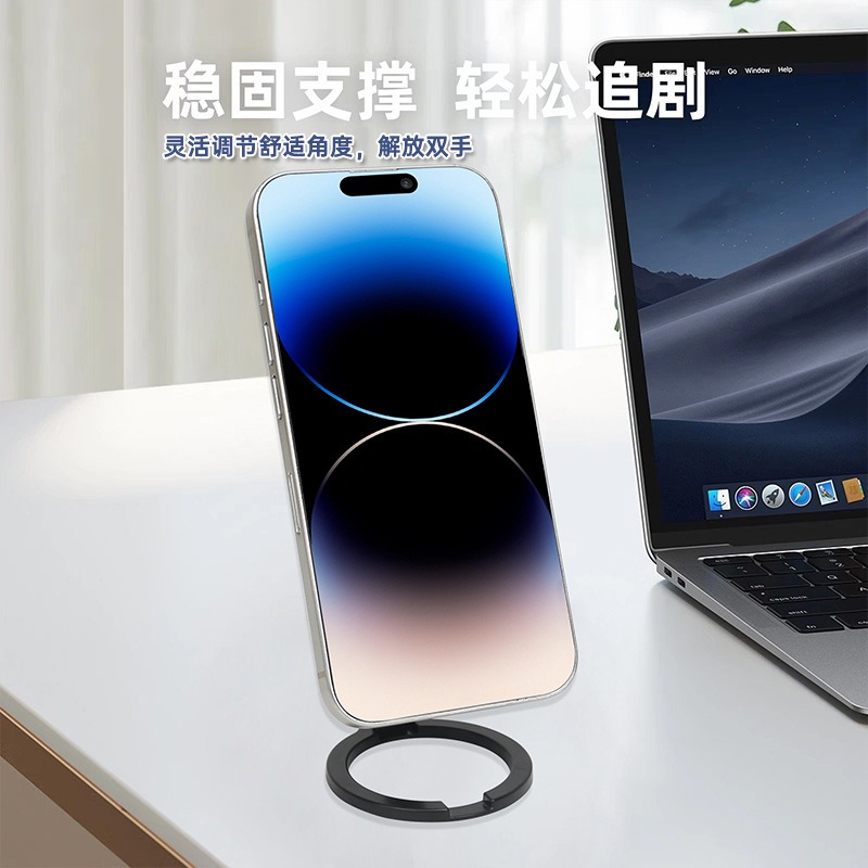 全新雙面磁吸手機桌面支架追劇神器雙面磁吸支架直播懶人手機支架-細節圖8