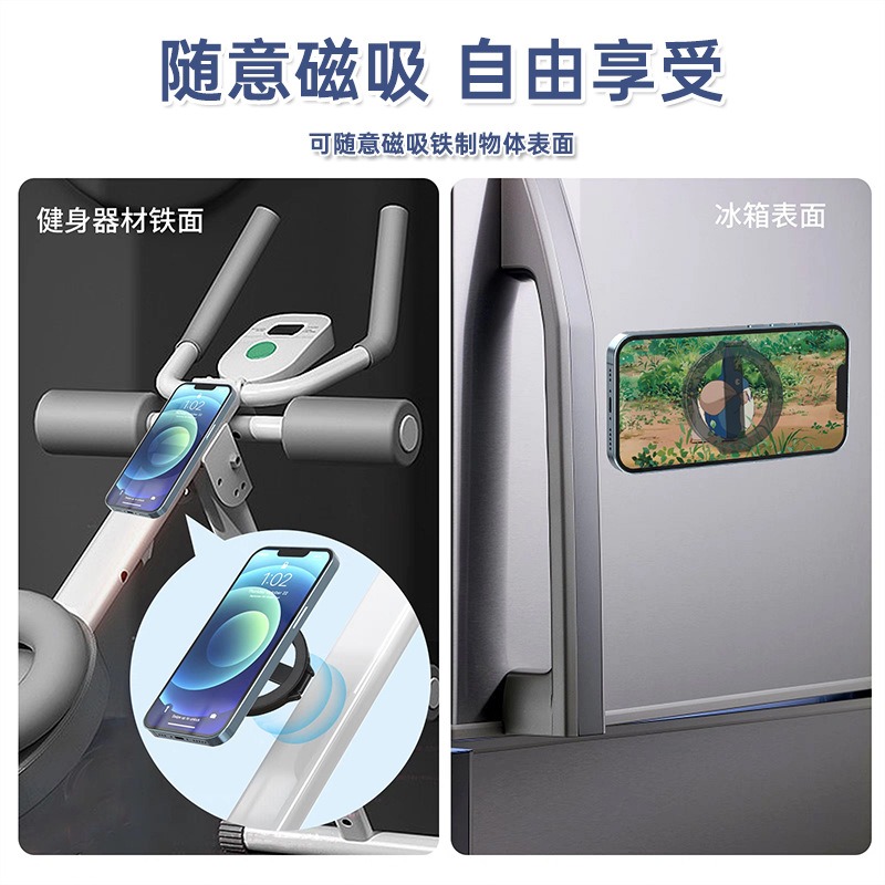 全新雙面磁吸手機桌面支架追劇神器雙面磁吸支架直播懶人手機支架-細節圖9