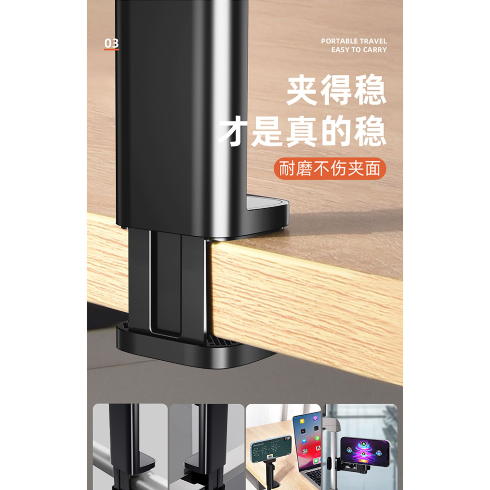 派凡磁吸高鐵飛機手機支架便攜式magsafe充電看手機神器行李箱旅行迷你夾固定器桌面新款支撐懶人萬能通用-細節圖3