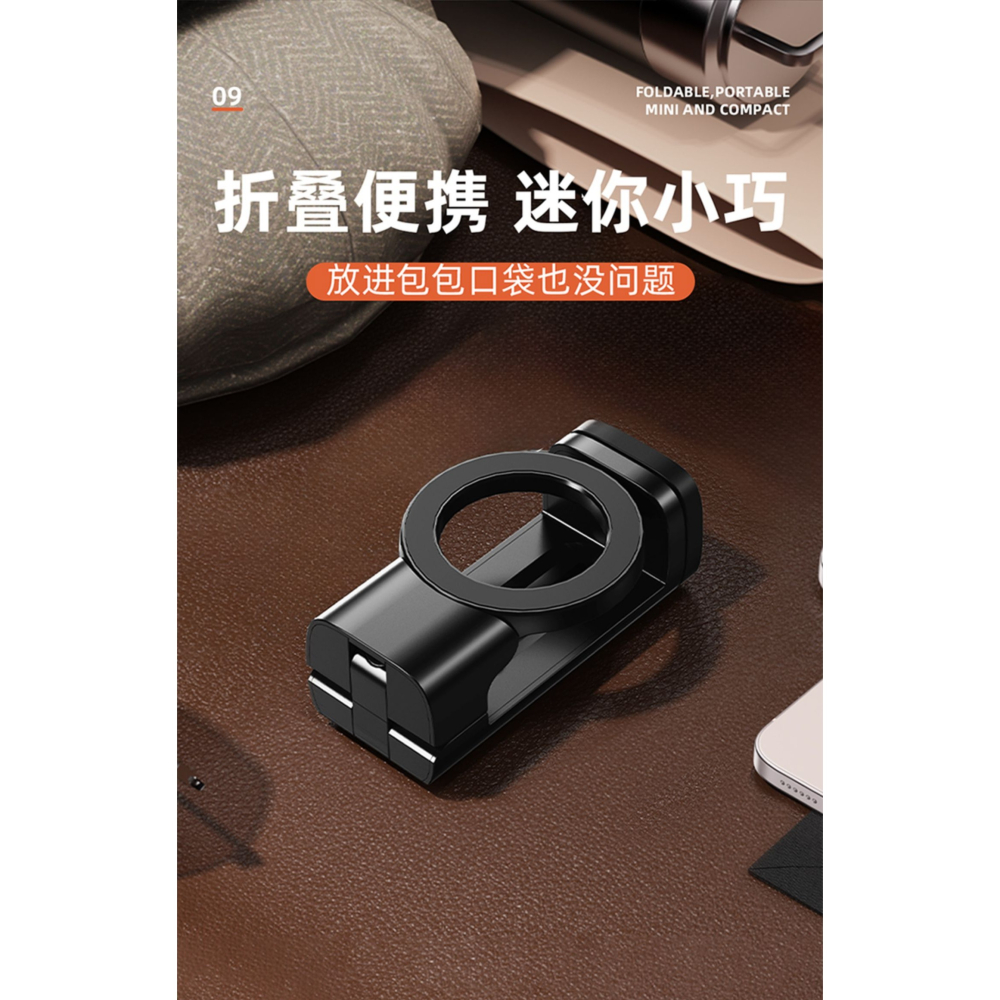 派凡磁吸高鐵飛機手機支架便攜式magsafe充電看手機神器行李箱旅行迷你夾固定器桌面新款支撐懶人萬能通用-細節圖7