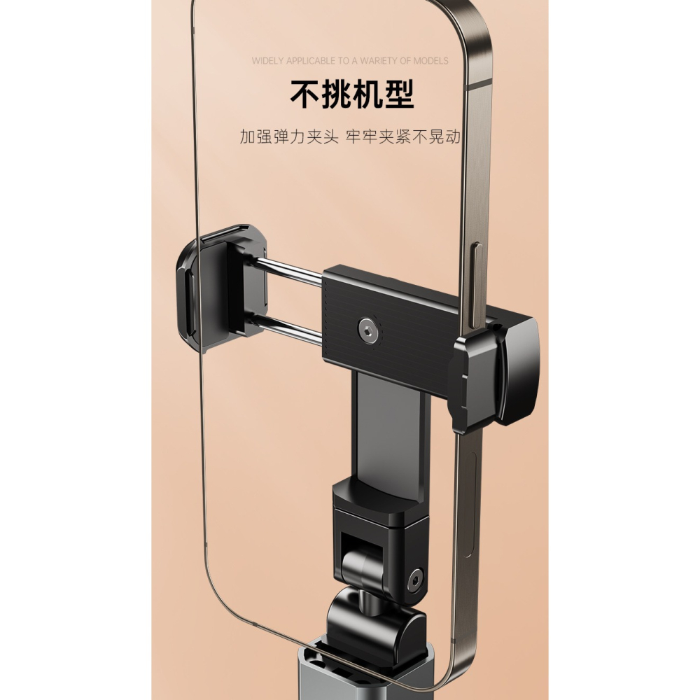鈰銳boneruy旅行支架飛機高鐵火車專用鋁合金小巧便攜式手機支架-細節圖8