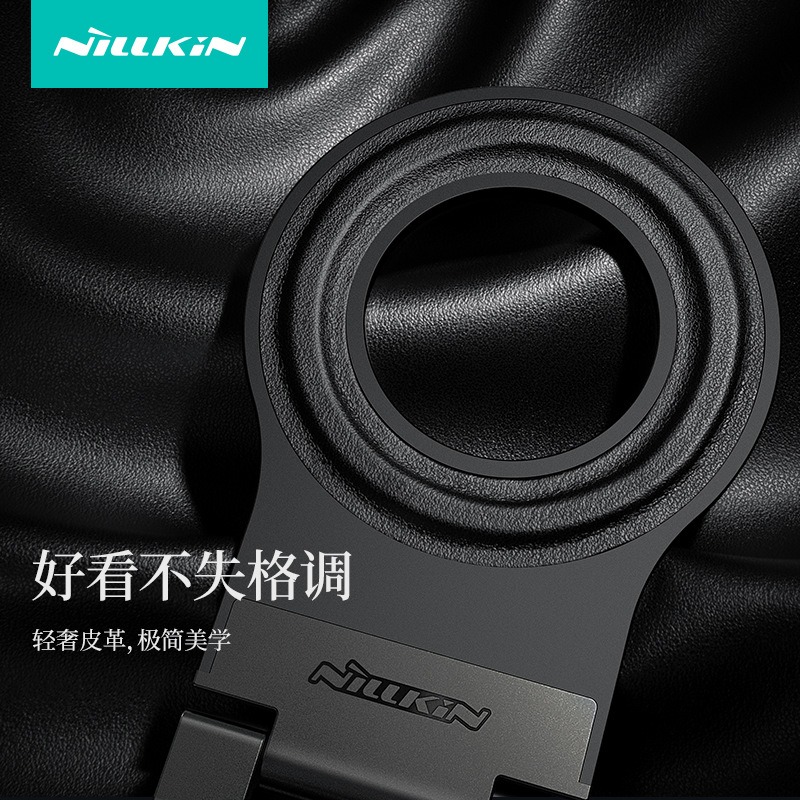 NILLKIN新款筆記型電腦手機同螢幕隨影精逸版 磁吸可拆卸支架黏貼式-細節圖2