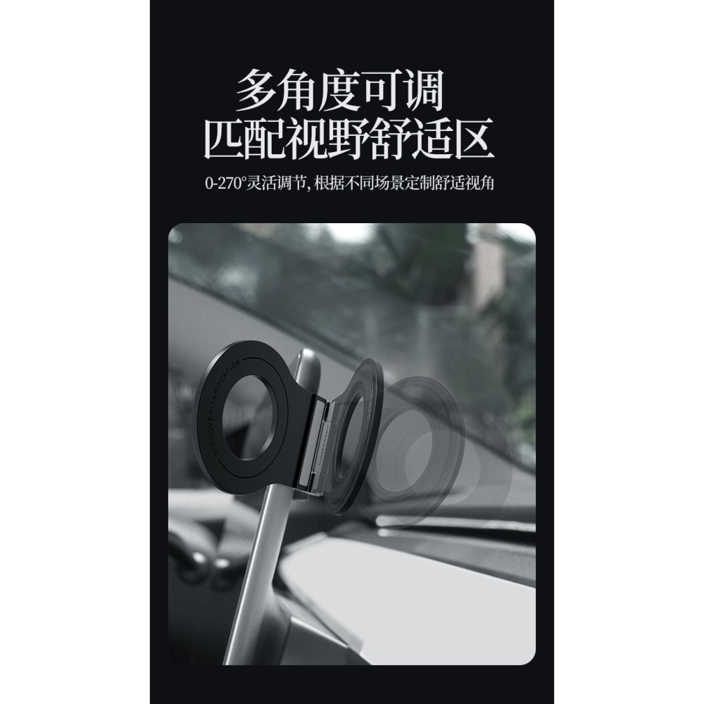 NILLKIN新款筆記型電腦手機同螢幕隨影精逸版 磁吸可拆卸支架黏貼式-細節圖6