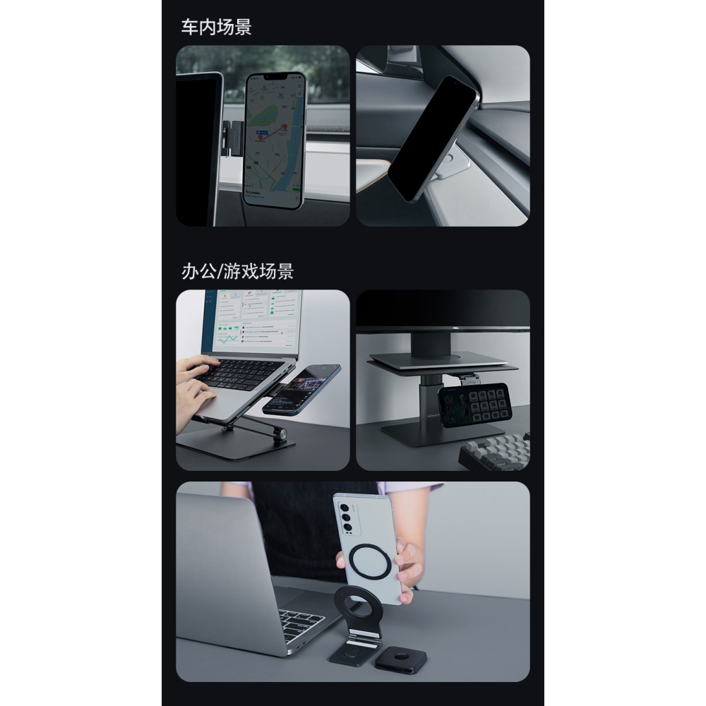 NILLKIN新款筆記型電腦手機同螢幕隨影精逸版 磁吸可拆卸支架黏貼式-細節圖9