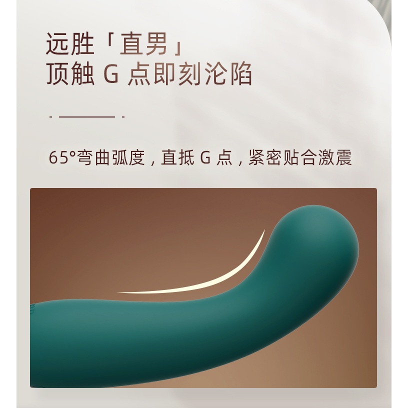 輕喃女用自慰器套裝情趣跳蛋SM乳夾肛塞震動棒陰蒂吸吮成人性用品-細節圖7