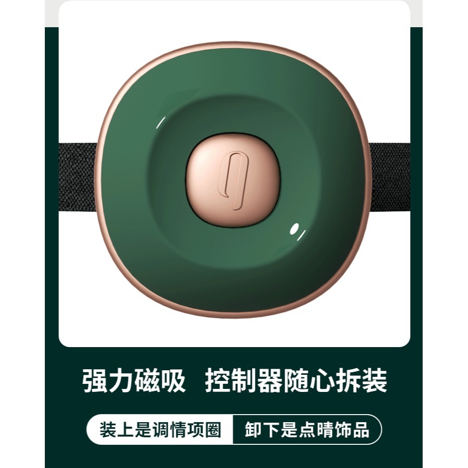 輕喃女用震動乳夾跳蛋項圈SM情趣套裝調教成人用品(不含牽引繩)-細節圖4