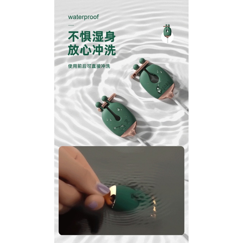 輕喃女用震動乳夾跳蛋項圈SM情趣套裝調教成人用品(不含牽引繩)-細節圖9