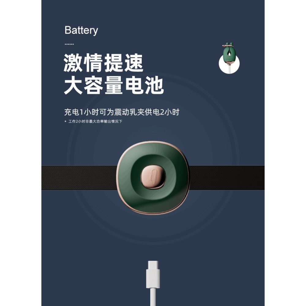 輕喃女用震動乳夾跳蛋項圈SM情趣套裝調教成人用品(不含牽引繩)-細節圖11