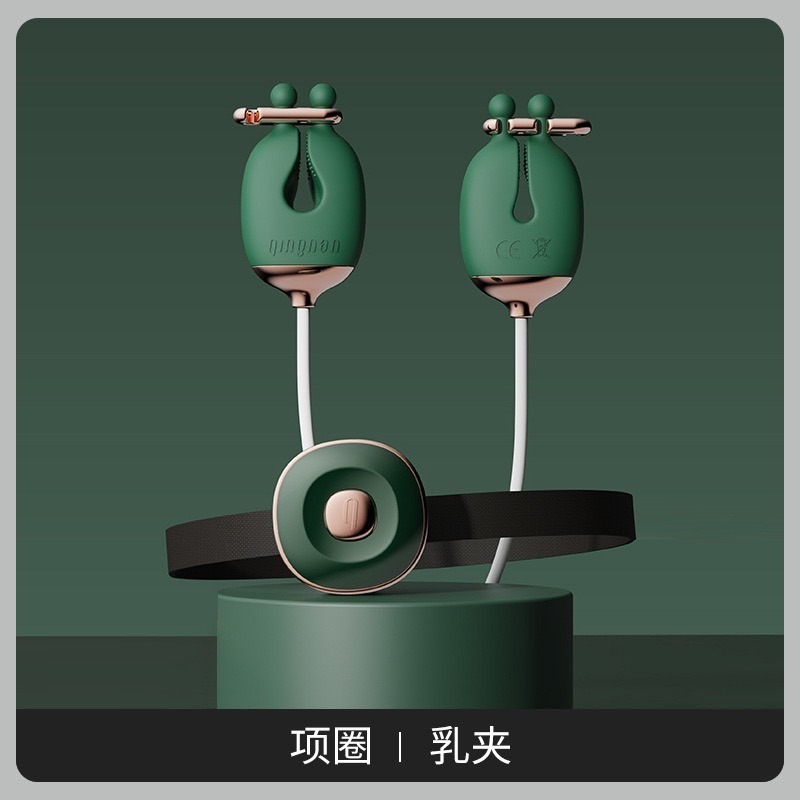 輕喃女用震動乳夾跳蛋項圈SM情趣套裝調教成人用品(不含牽引繩)-規格圖1