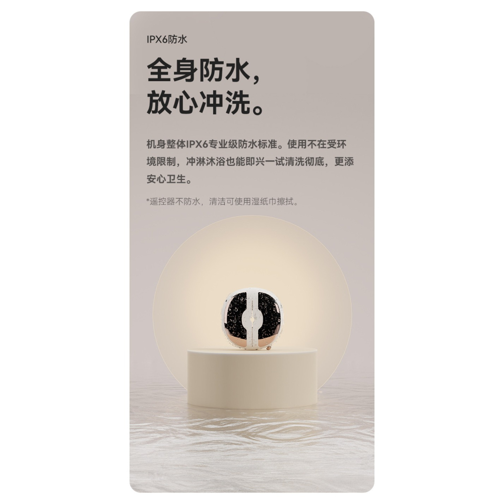 輕喃3號遙控震動乳夾無線遙控胸部按摩器乳夾振動無線咪咪器情趣-細節圖4