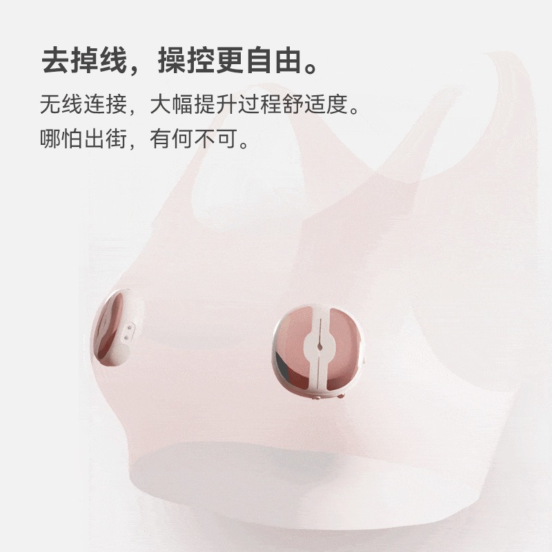輕喃3號遙控震動乳夾無線遙控胸部按摩器乳夾振動無線咪咪器情趣-細節圖5