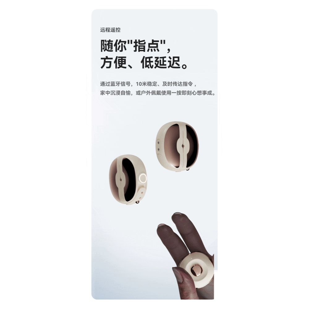 輕喃3號遙控震動乳夾無線遙控胸部按摩器乳夾振動無線咪咪器情趣-細節圖7