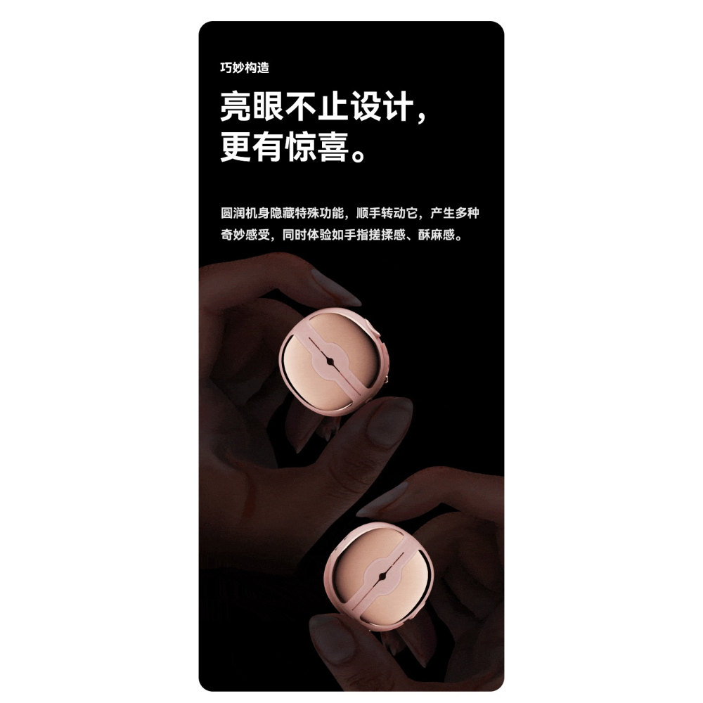 輕喃3號遙控震動乳夾無線遙控胸部按摩器乳夾振動無線咪咪器情趣-細節圖9