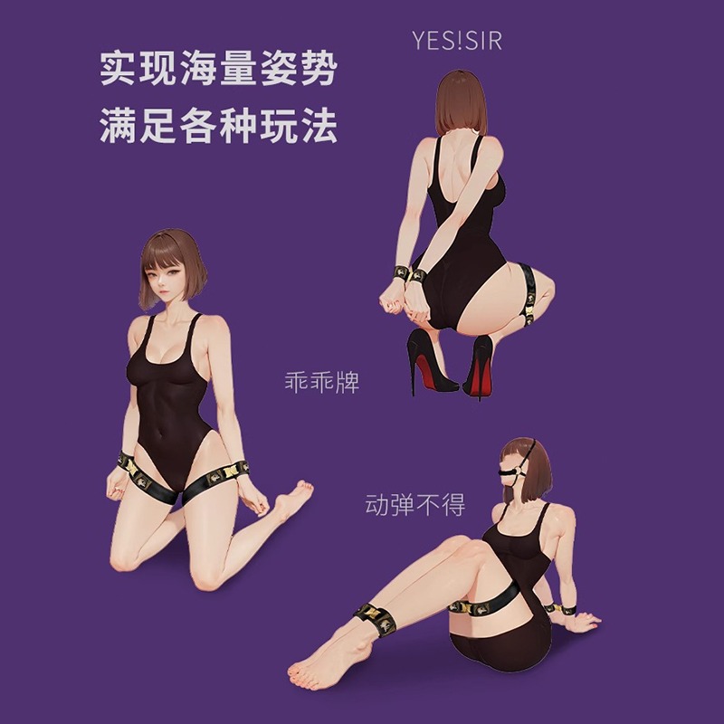 咔噠卡扣束縛手銬sm道具情趣用具分腿器夫妻變態房趣玩具-細節圖3
