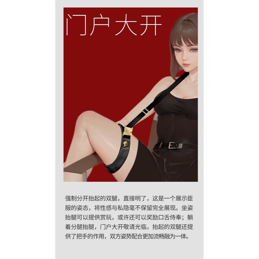 咔噠卡扣束縛手銬sm道具情趣用具分腿器夫妻變態房趣玩具-細節圖7