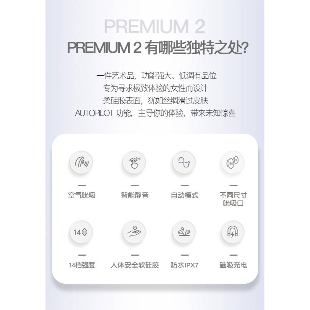 womanizer 豹美人閃潮口愛吸吮器女用G點高潮按摩陰蒂刺激恬自慰-細節圖3