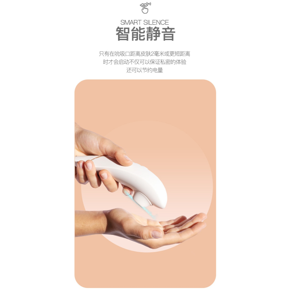 womanizer 豹美人閃潮口愛吸吮器女用G點高潮按摩陰蒂刺激恬自慰-細節圖6