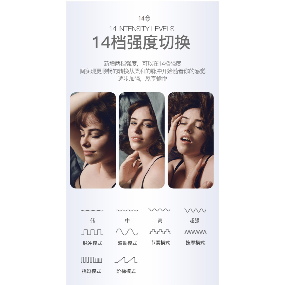 womanizer 豹美人閃潮口愛吸吮器女用G點高潮按摩陰蒂刺激恬自慰-細節圖7