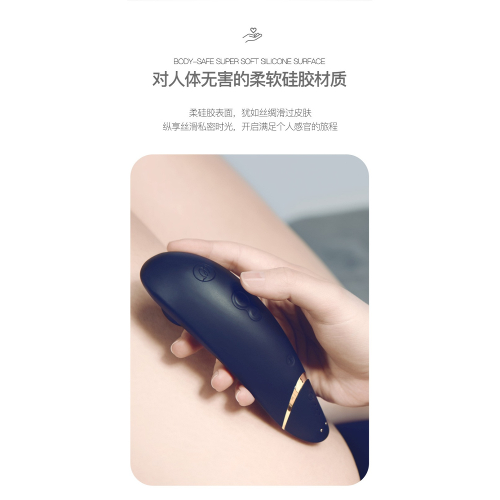 womanizer 豹美人閃潮口愛吸吮器女用G點高潮按摩陰蒂刺激恬自慰-細節圖8
