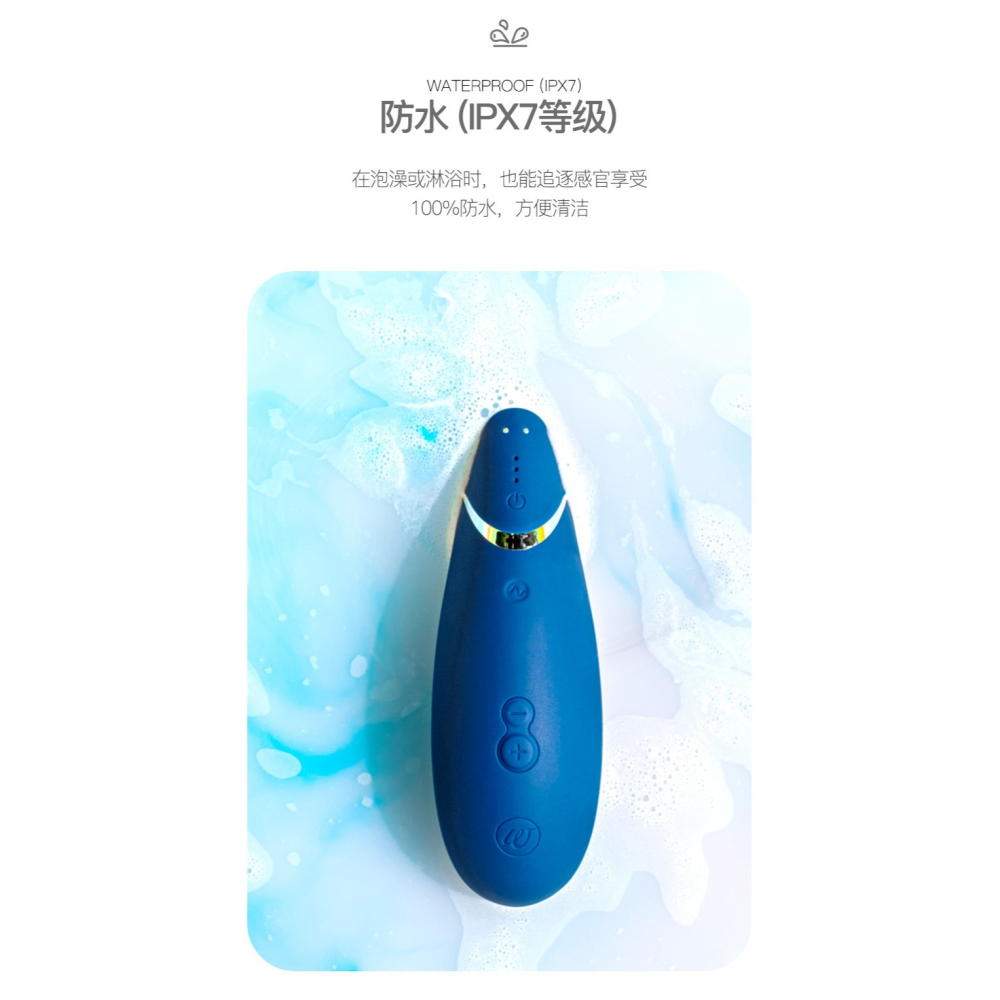 womanizer 豹美人閃潮口愛吸吮器女用G點高潮按摩陰蒂刺激恬自慰-細節圖9