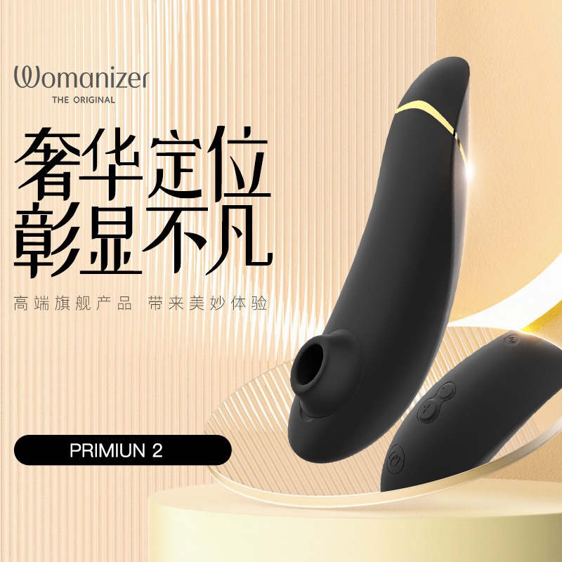 womanizer 豹美人閃潮口愛吸吮器女用G點高潮按摩陰蒂刺激恬自慰-規格圖2