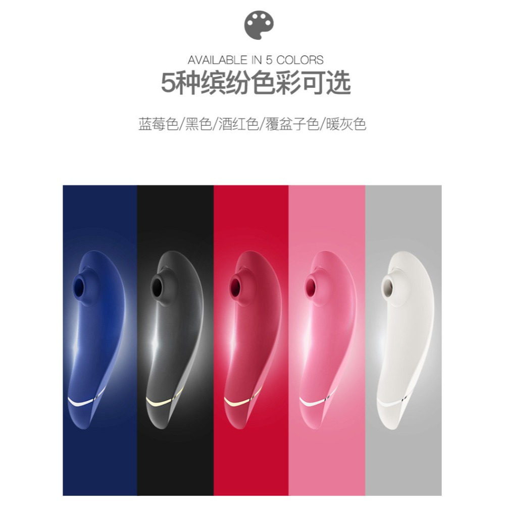 womanizer 豹美人閃潮口愛吸吮器女用G點高潮按摩陰蒂刺激恬自慰-規格圖3