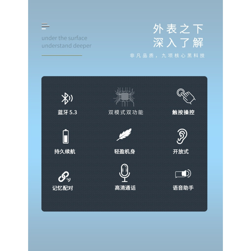 新款空氣傳導藍牙耳機骨傳導遊戲運動耳機無線掛耳式跨境超長續航-細節圖10