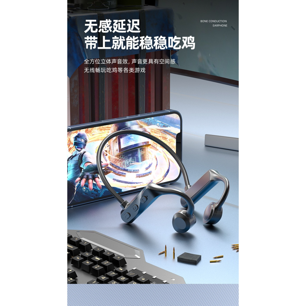 亞馬遜爆款骨傳導無線藍牙耳機K69 掛耳式不入耳運動防水-細節圖8
