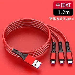 USB一拖三 5A超級快充數據線手機三合一充電線適用蘋果安卓Type-c (1.2M)-細節圖6