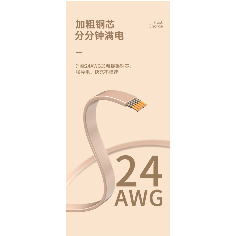 USB一拖三 馬卡龍三合一伸縮數據線快充一拖三充電線多功能TYPE-C手機電源線 (1.2M)-細節圖8