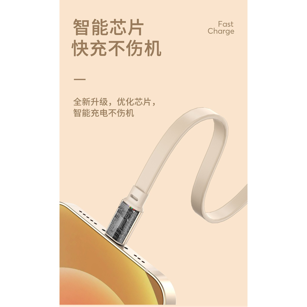 USB一拖三 馬卡龍三合一伸縮數據線快充一拖三充電線多功能TYPE-C手機電源線 (1.2M)-細節圖10
