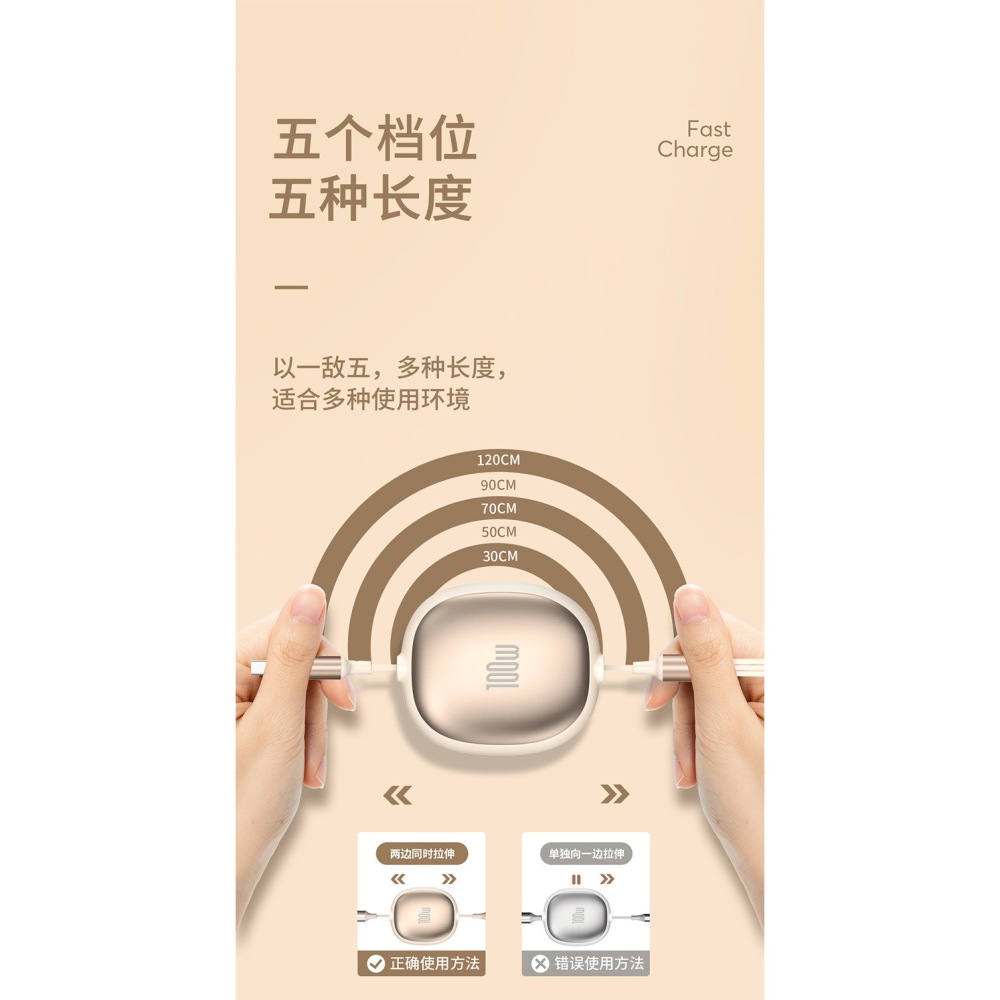 USB一拖三 馬卡龍三合一伸縮數據線快充一拖三充電線多功能TYPE-C手機電源線 (1.2M)-細節圖11