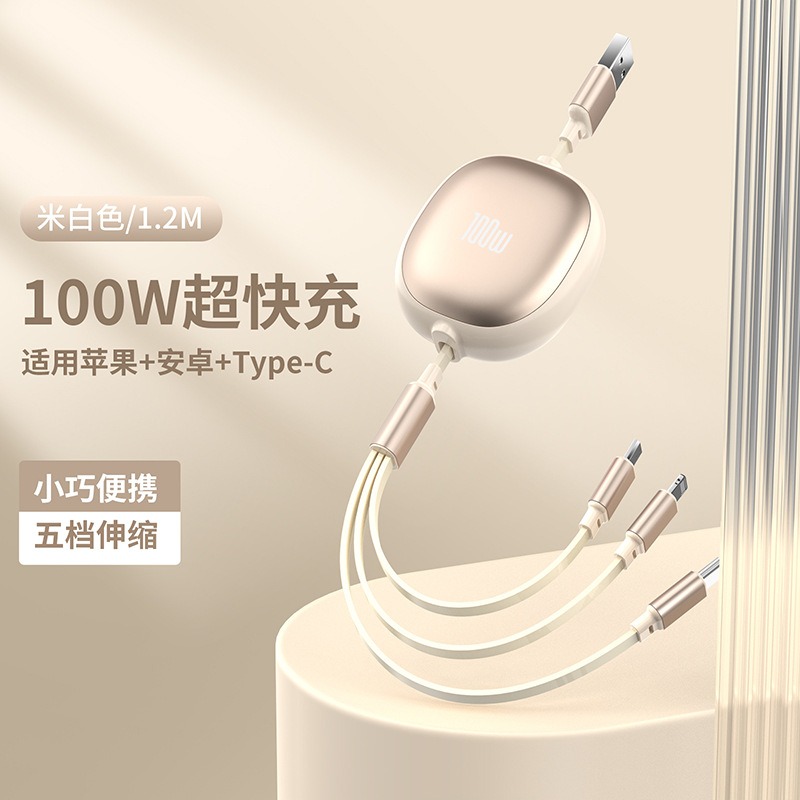 USB一拖三 馬卡龍三合一伸縮數據線快充一拖三充電線多功能TYPE-C手機電源線 (1.2M)-規格圖11