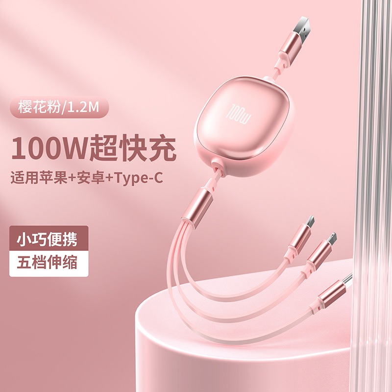 USB一拖三 馬卡龍三合一伸縮數據線快充一拖三充電線多功能TYPE-C手機電源線 (1.2M)-規格圖11