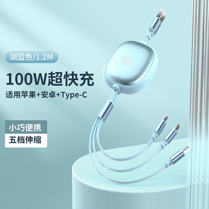 USB一拖三 馬卡龍三合一伸縮數據線快充一拖三充電線多功能TYPE-C手機電源線 (1.2M)-規格圖11